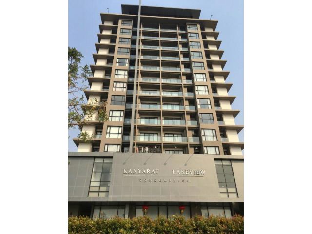 CM03590 ขาย คอนโด ขอนแก่น กันยารัตน์ เลควิว คอนโดมิเนียม Kanyarat Lakeview Condominium คอนโดมิเนียม ถนนรอบบึง