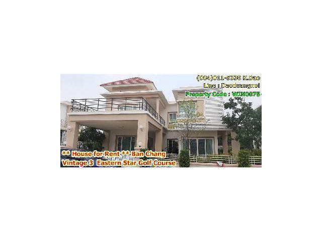 House for rent in Vintage 3 Eastern Star Golf Course, Ban Chang Housing Area 320 Sqr.m. 50,000 Baht