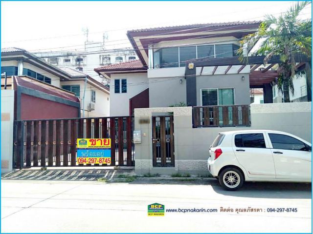 ขาย บ้านเดี่ยว หมู่บ้านอารีน่า การ์เดนท์ ซ.อ่อนนุช 44 บ้านสภาพดี พร้อมเข้าอยู่ - 015324