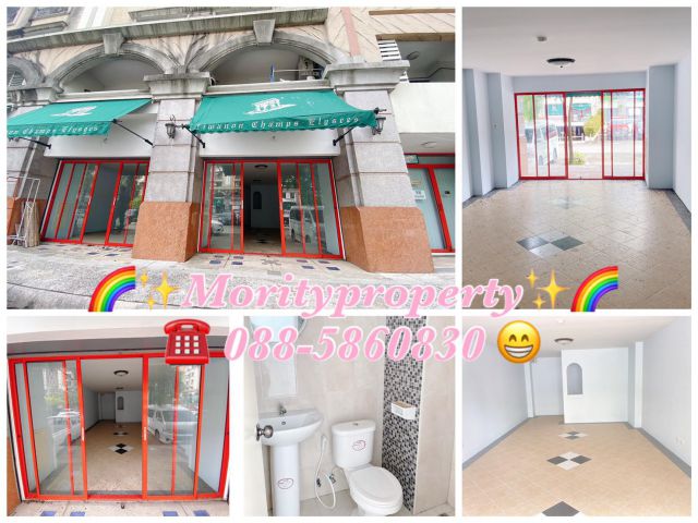 ขายคอนโด ฌ็องเซลิเซ่ ติวานนท์ อาคารเจ ชั้น1 ( 3 ห้องติดกัน)