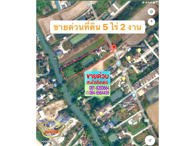 ขายด่วนที่ดิน พร้อมบ้านเดี่ยว ติดถนนโซน นนทบุรี เดินทางเข้าออกได้หลายทาง ใกล้ถนนราชพฤกษ์ ถนนกาญจนาภิเษก