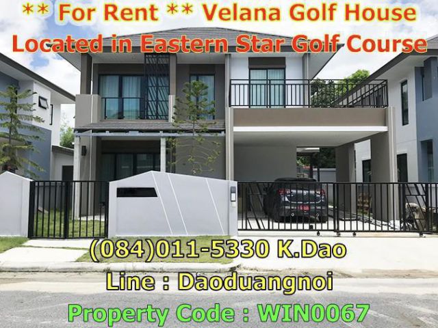 For rent 2-Storey-House Velana Golf House, Vincent Type 2 Bedrooms 3 Bathrooms  45,000 Baht