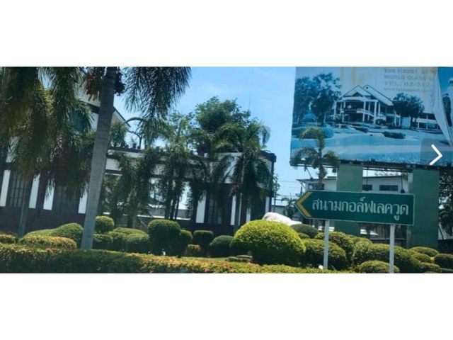PP697ขายที่ดินที่ Lakewood แปลง AA106 ที่ดินสวยมากอยู่บนถนนหลักของโครงการข้างหลังที่ติดกับสนามกอล์ฟ
