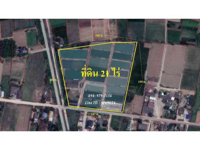 P51 ขายที่ดินเป็นบ่อเลี้ยงปลา พิกัด บ้านโป่ง จ.ราชบุรี ผังสีชมพู