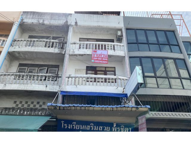 ขาย อาคารพาณิชย์ แขวงมีนบุรี เขตมีนบุรี กรุงเทพ