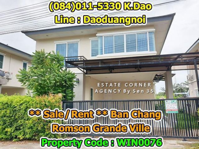 For Sale / Rent Detached house with modern style Romson Grande Ville, Ban Chang Area 53 Sqr.wah