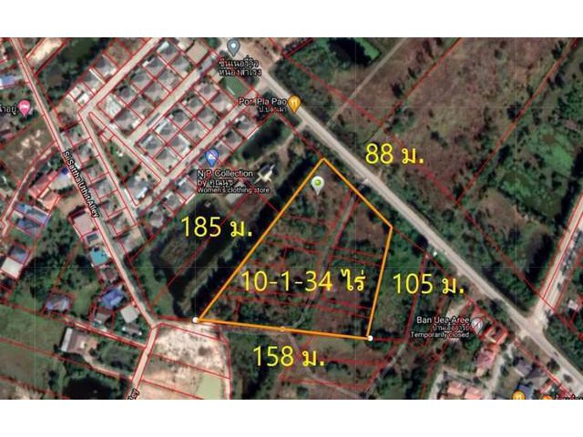 ที่ดิน10-1-34.7 ไร่ ใกล้ถ.มิตรภาพ  กุดสระ อุดรธานี