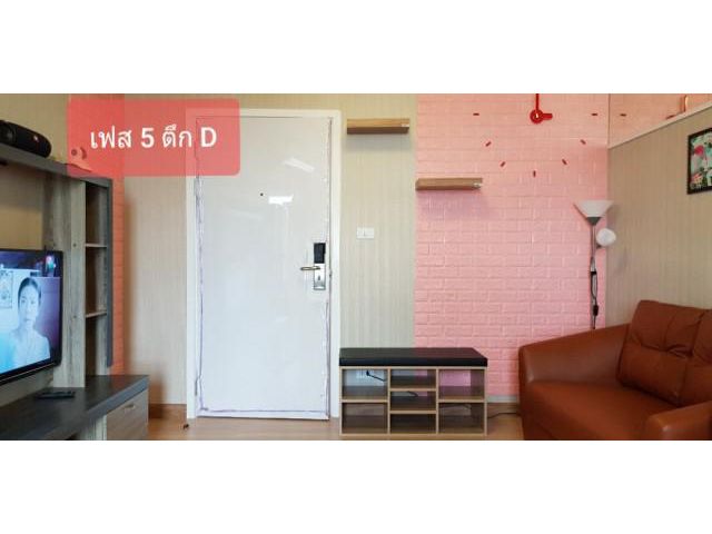 รหัสทรัพย์ 4982 ให้เช่า PLUM CONDO พหลโยธิน 89 (Free wifi)