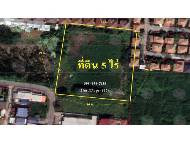P54 ขายที่ดินบางใหญ่ 5 ไร่ คลองถนน ตรงข้าม centralwestgate  2,000 ตารางวา