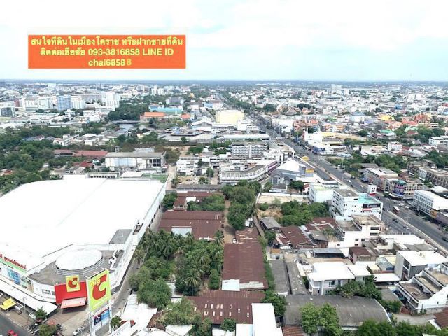 ###ตัวแทนอสังหาริมทรัพย์เมืองโคราช (รับฝากขาย)