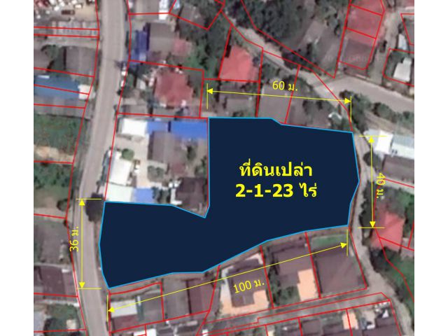 ขายที่ดินเปล่า 2-1-23 ไร่ (ต.สันผีเสื้อ  อ.เมืองเชียงใหม่)