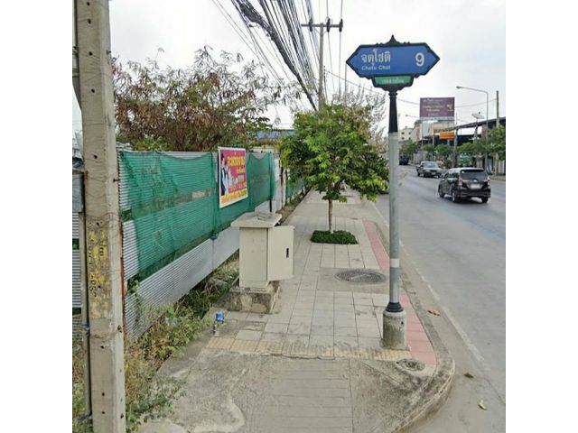 ขายที่ดิน 2-1-4 ไร่ ติดถนนจตุโชติ9 ใกล้ทางด่วนฉลองรัช ด่านจตุโชติ แขวงออเงิน เขตสายไหม กรุงเทพๆ