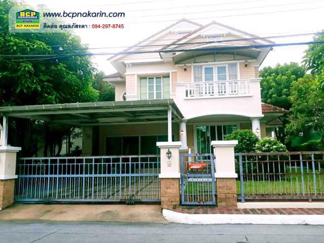 ม.นันทวัน ซ.อ่อนนุช 44 เนื้อที่ 97 ตร.ว. ขายถูกที่สุดในโครงการ !! - 015322