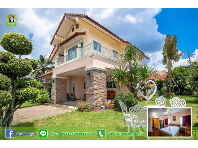 บ้านฝรั่งสุดสวยหรูหรา ใกล้ตลาดเจริญศรี ราคาเพียง 4.9 ล้านบาทเท่านั้น