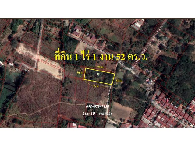 P58 ขายที่ดิน 1 ไร่ 1 งาน 52 ตร.ว. ตะเคียนเลื่อน นครสวรรค์ ผังสีเหลือง