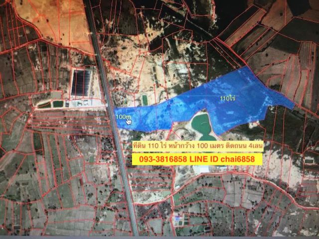 ###ขายที่ดิน 110ไร่ ติดถนนหมายเลข 2068 ขามทะเลสอ###