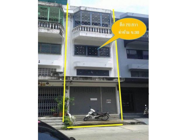 ขายตึกแถว ท่าข้าม 28  ซอย 28/2  ใช้สอย 150 ตรม.