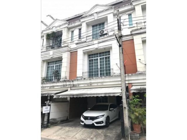 ขายบ้านทาวน์เฮ้าส์ 3 ชั้น หมู่บ้านพลัสซิตี้พาร์ค-งามวงศ์วาน ซ.งามวงศ์วาน47