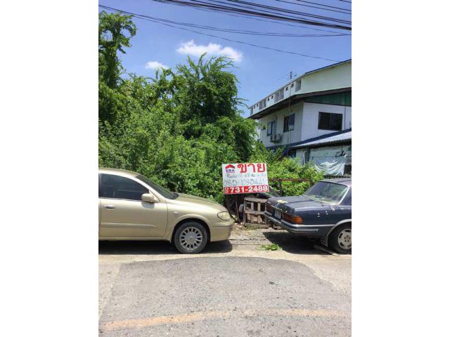 ที่ดิน 67 ตรว. ซ.หลวงแพ่ง8 ลาดกระบัง