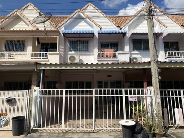 ขายทาวน์เฮาส์ 2 ชั้น หมู่บ้านรัชธานี 7 ถนนสายไหม กทม.