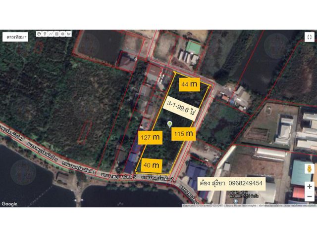 ขายที่ดินถมแล้ว 3-1-99 ไร่ ติดถนน พร้อมใบ รง.4 ราคาถูก