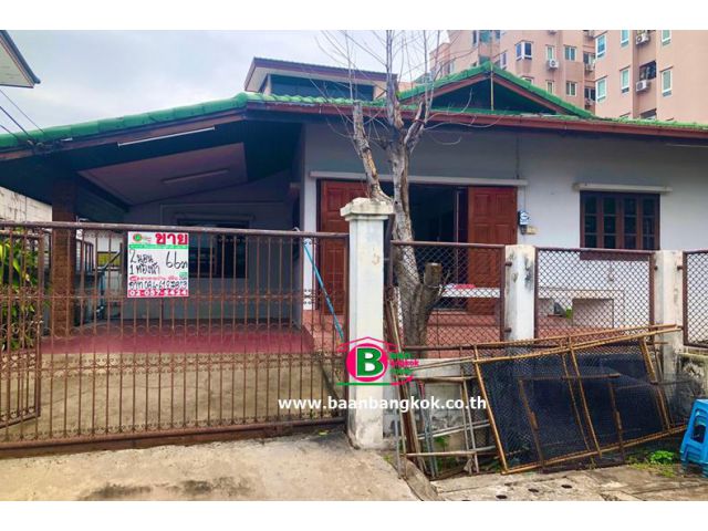 ที่ดินพร้อมบ้านเดี่ยว 1 ชั้น ซ.20 มิถุนา 11-5 เนื้อที่ 66 ตรว. มี 2 นอน 1 น้ำ ถ.รัชดาภิเษก ห้วยขวาง