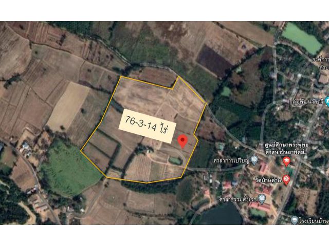 ขายที่ดินโฉนด 76-3-14 ไร่ อ.เมือง จ.สระแก้ว น้ำไม่ท่วม น้ำไฟถึง ราคาถูก