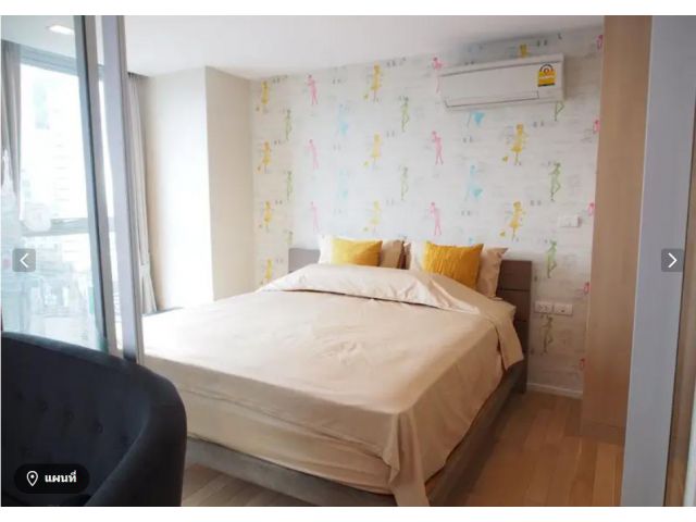 HOT ให้เช่าคอนโด Haus 23 รัชดา-ลาดพร้าว ชั้น 15 ใกล้ MRT ลาดพร้าว