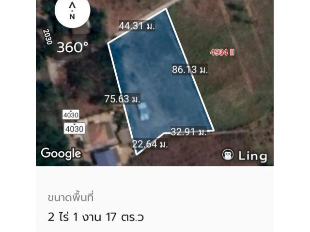 ขายที่ดิน นส3 ก. 2 ไร่ 1 งาน เศษ  ห่าง สนามกล็อฟมาเจสติก 5 นาที