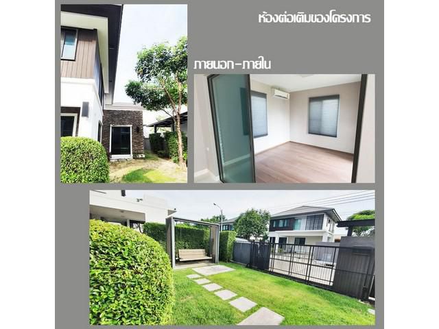 ให้เช่า มัณฑนา บางนา กม. 7 ใกล้ เมกาบางนา
