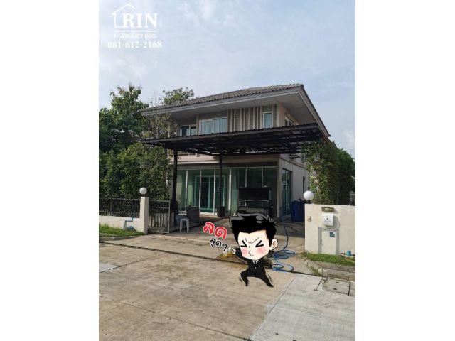 R072-037 ขายขาดทุน​ บ้านเดี่ยว คณาสิริ ศาลายา (Kanasiri Salaya) ต.ศาลากลาง​ อ.บางกรวย​ จ.นนทบุรี​