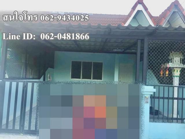T00167 ให้เช่าทาวน์เฮ้าส์ แถววัดต้นเปา