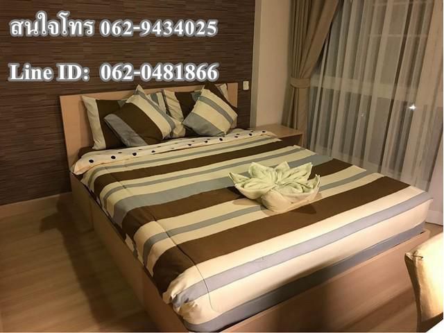 T00165ให้เช่าคอนโด The Wing Place Condominium