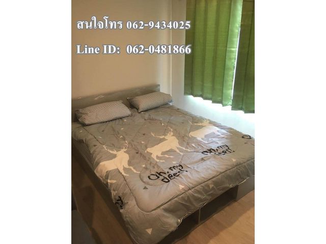T00161 ให้เช่าคอนโด essence village 2