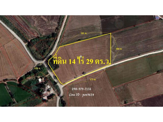 P72 ขายที่ดิน 14 ไร่ 29 ตร.ว. ตำบลวัดไทร ตะเคียนเลื่อน น้ำไฟพร้อม ผังสีชมพู