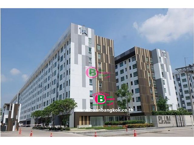คอนโดมิเนียม โครงการ พลัม พหลโยธิน 89 เฟส 3 เนื้อที่ 22.52 ตรม. มี 1 นอน 1 น้ำ ถนนวิภาวดีรังสิต ธัญบุรี ปทุมธานี