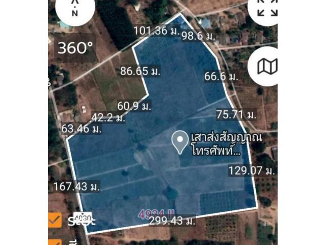 ขายที่ดิน นส3 ก. 36 ไร่ 2 งาน เศษ ด้านหน้าที่ดินติดทางหลวงชนบท ใก้ลสนามกล็อฟ์ชื่อดัง แถวห้วยมงคล