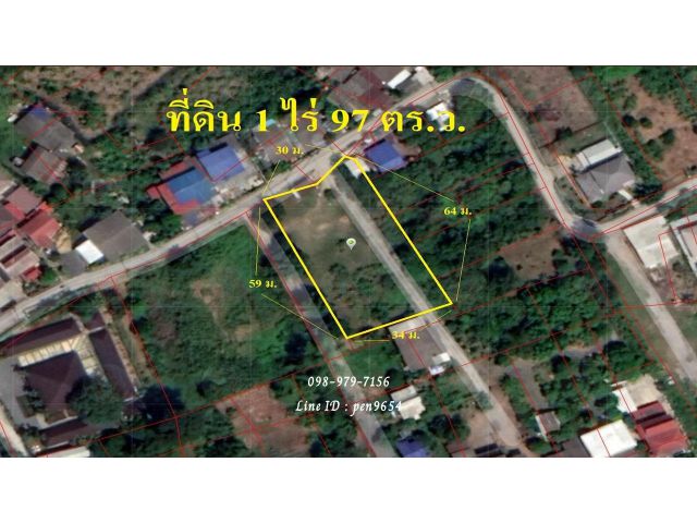 P73 ขายที่ดิน 1 ไร่ 97 ตร.ว. ตำบลเกาะเกิด บางปะอิน ผังสีเขียว