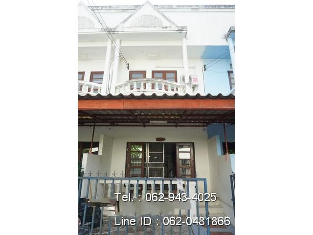 T00582 ให้เช่า/ขาย ทาวเฮ้าส์สันกลาง สันกำแพง