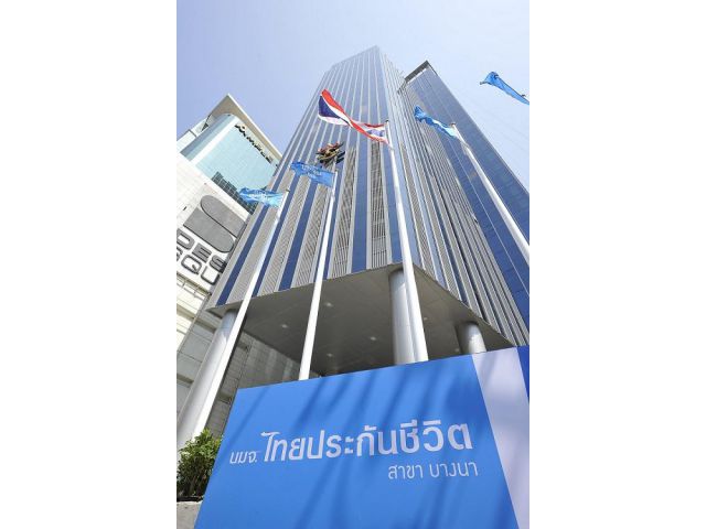 ออฟฟิศใหม่ให้เช่า ย่านบางนา