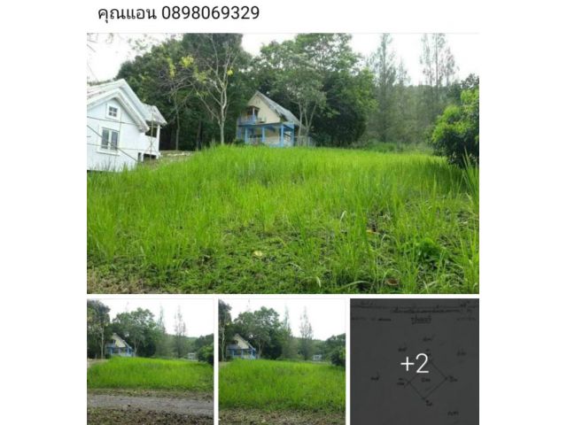 ที่ดินวิวธรรมชาติ ใกล้ทะเล ใกล้เมือง