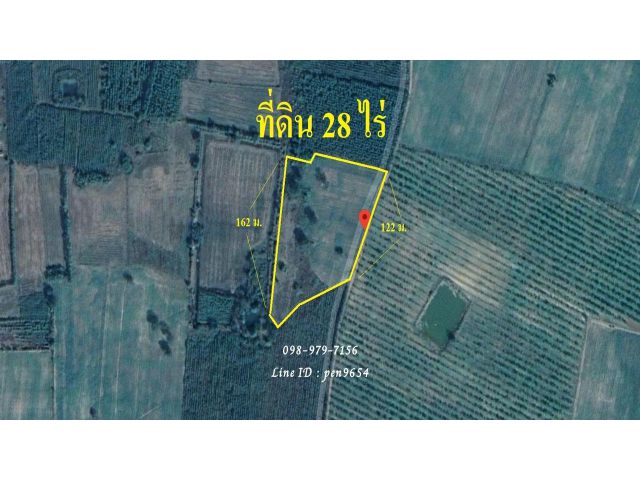 P75 ขายที่ดิน 28 ไร่ กบินทร์บุรี ผังสีเขียว ใกล้โรงเรียน ใกล้วัด