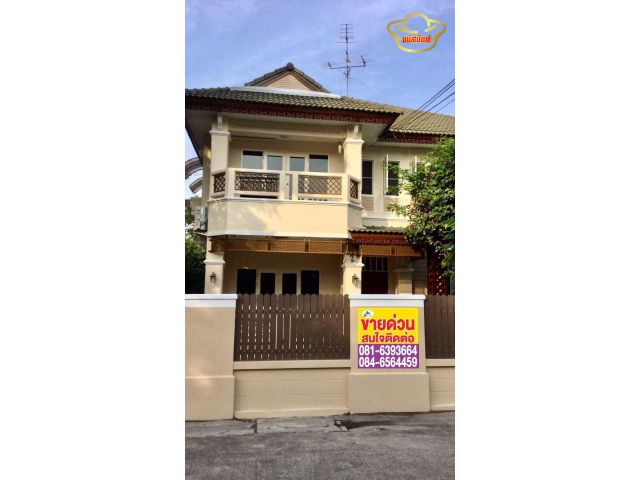 ขายบ้านเดี่ยว ตกแต่งพร้อมอยู่ หมู่บ้านมณีรินทร์ มาสเตอร์พีซ รังสิต - บางพูน  บ้านแปลงมุม 4 ห้องนอน พร้อมอยู่