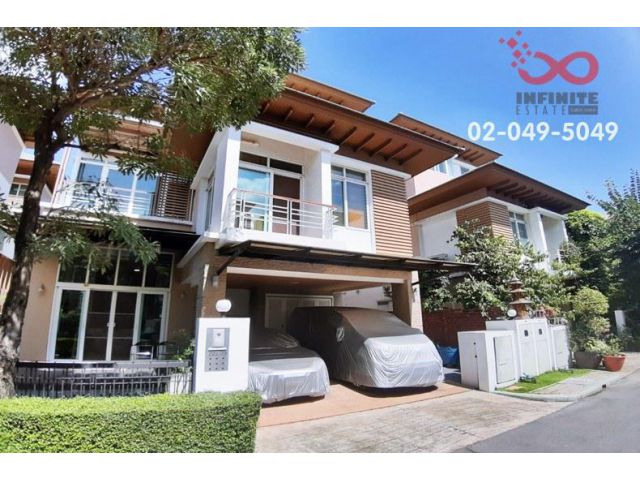 ขายบ้านเดี่ยว 3 ชั้น เดอะ ไพรมารี่ เพรสทีจ รัชดา-รามอินทรา