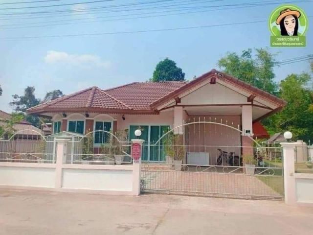 บ้านเดี่ยวเนื้อที่เยอะ 150 ตร.ว. หมู่บ้านรัตนาวิลล์/ทางไป ม.อุบลฯ
