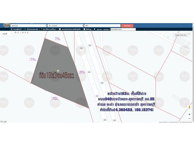 ขายที่ดิน10ไร่3งาน46ตรว. หน้ากว้าง183ม. พื้นที่สีม่วง ถนน340 บางบัวทอง-สุพรรณบุรี กม.55 ต.ตะค่า อ.บางปลาม้า จ.สุพรรณบุรี