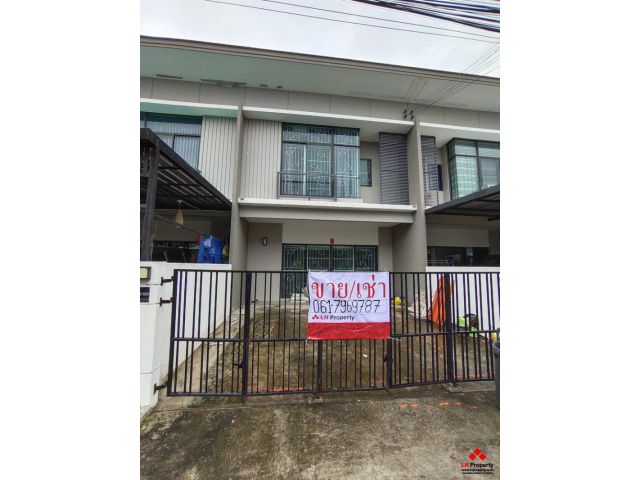 ขายทาวน์โฮมสวยใหม่มากๆ 2ชั้น 3ห้องนอน 2ห้องน้ำ 1ห้องอเนกประสงค์