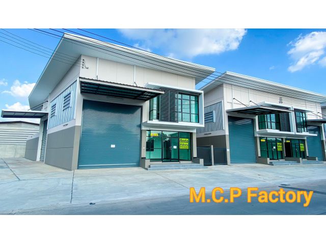 ประกาศขายโรงงานสำเร็จ ราคาเริ่มต้น7.9ล้านบาท