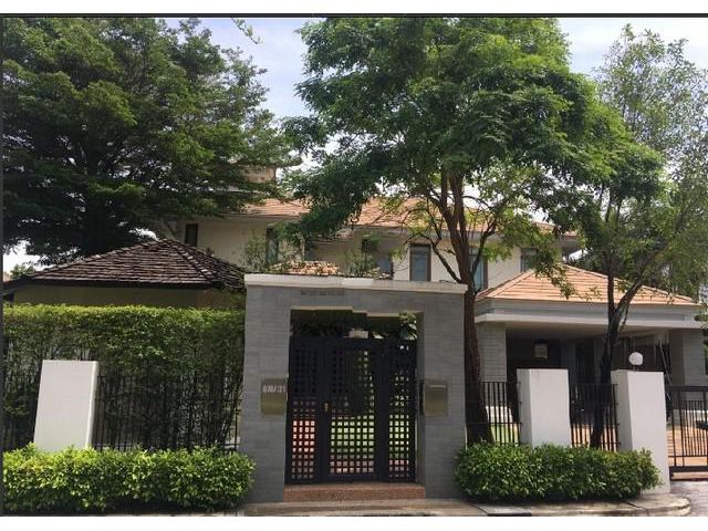 หมู่บ้านนาราสิริ พัฒนาการ-ศรีนครินทร์