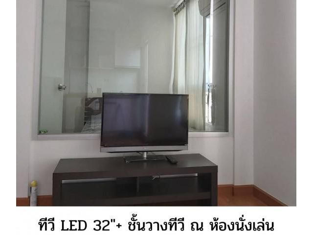 รหัสทรัพย์ B2538 ให้เช่า THE PARKLAND รัชดา-ท่าพระ ใกล้ BTS ตลาดพลู